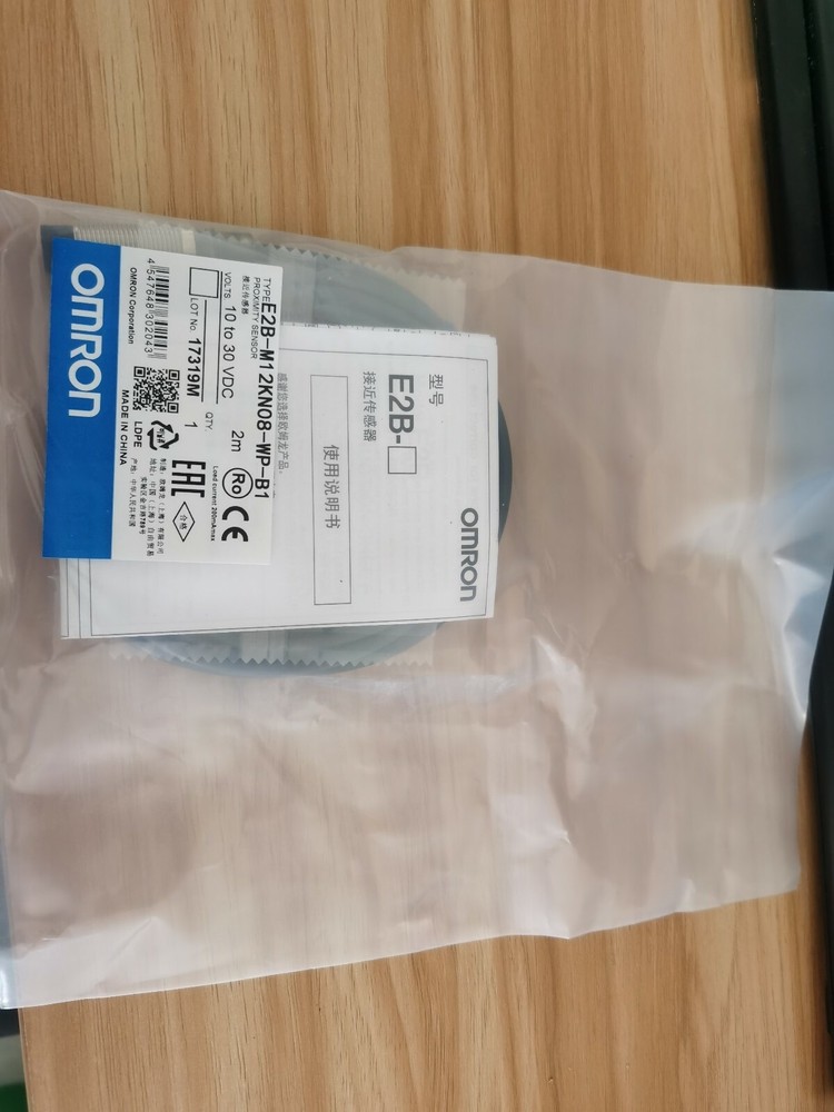NEW OMRON E2B-M12KN08-WP-B1 PROXIMITY SENSOR