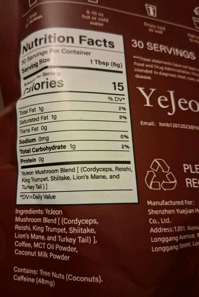 mushroom coffee powder 2 Pack