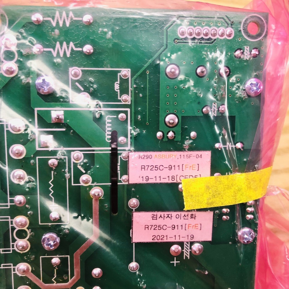ELECTRONIC BOARD R725-911