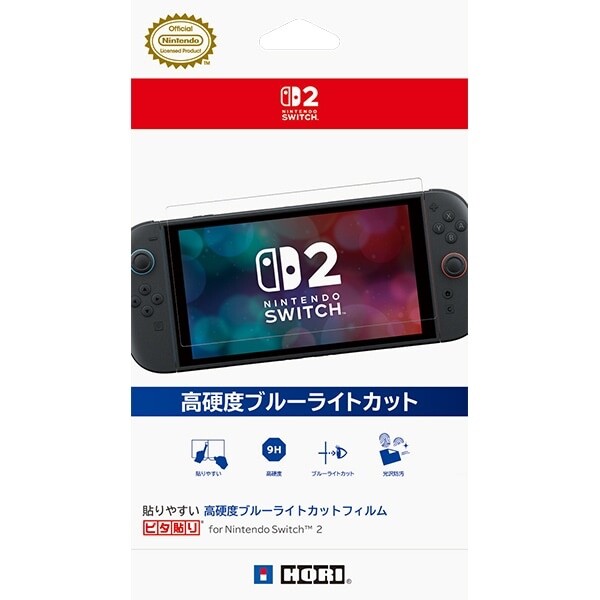 HORI Screen Protector Switch 2 – Blue Light Cut, High Hardness, Exclusive