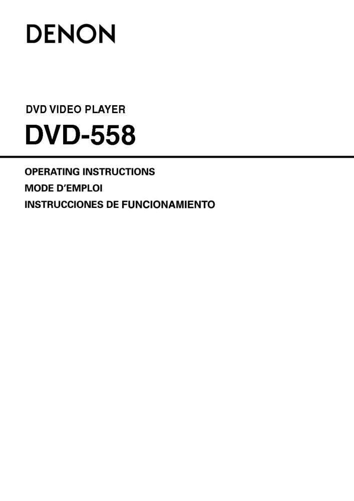 Denon DVD-558 DVD Player Owners Manual