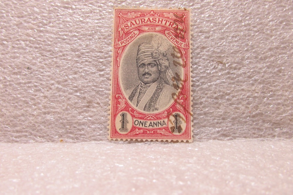 1929 SAURASTRA HAND CANCELLED SCOTT #32