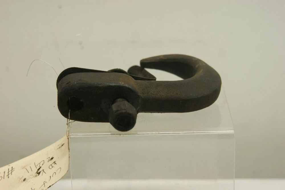 CURT 22411 Tow Hook 1937