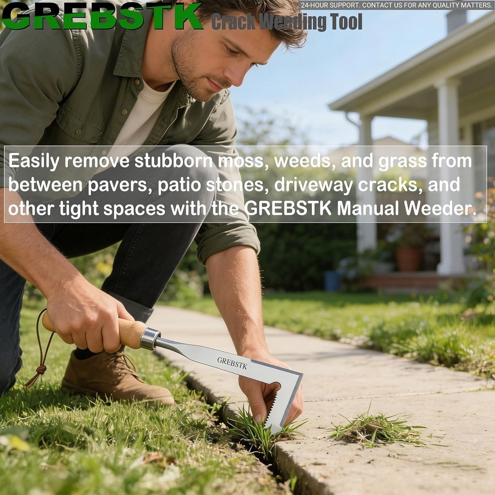Versatile 13” Manual Weeder with Beech Handle - Perfect for Tight Spaces