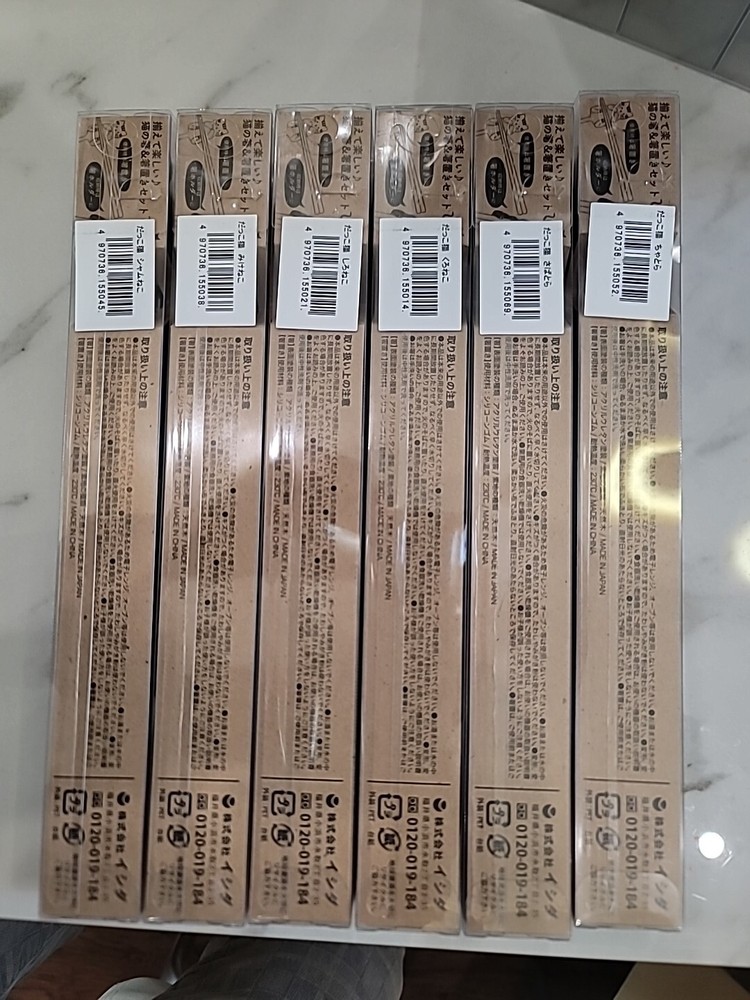 CAT JP CHOPSTICKS SET - 6 PCSUITE Set