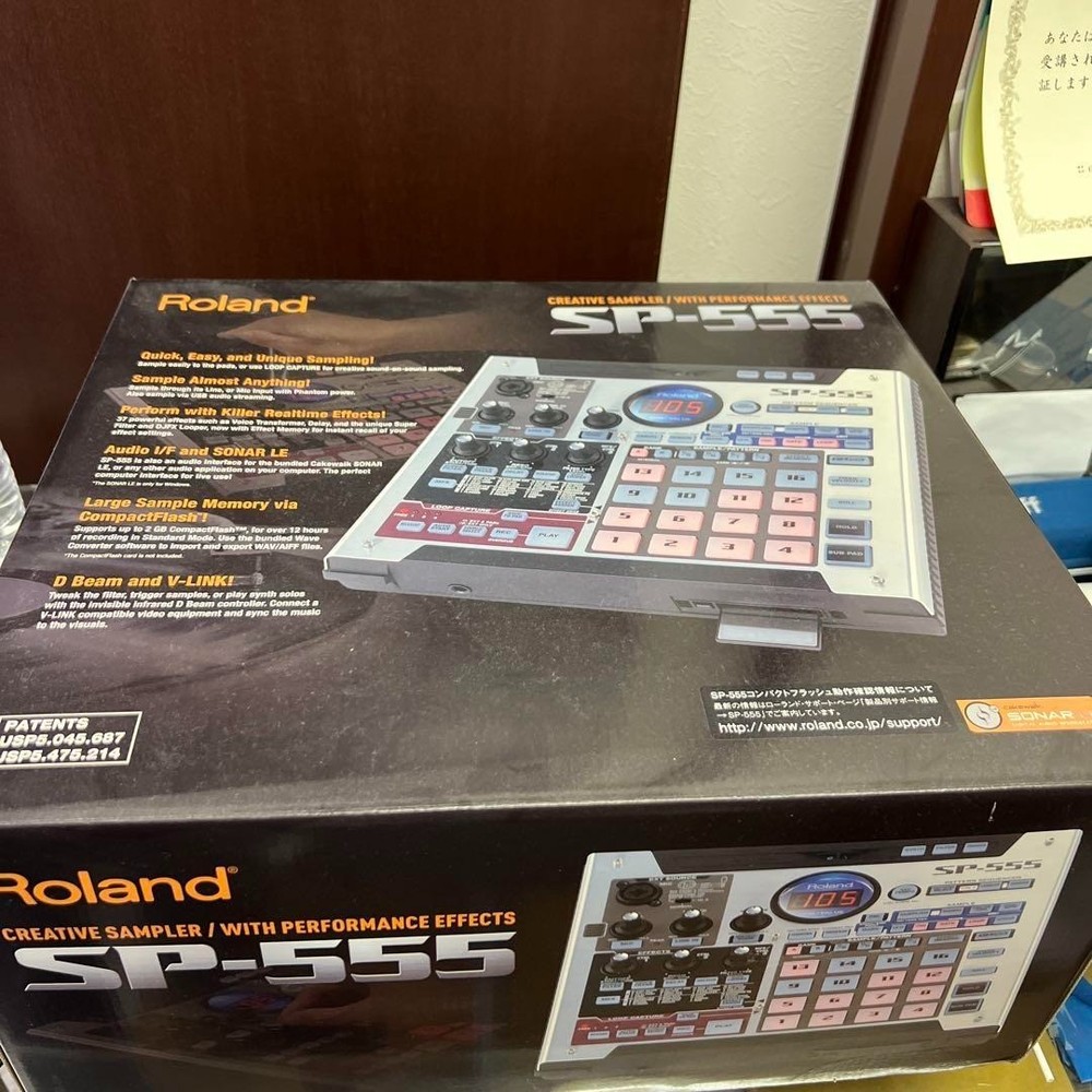 Roland SP-555 Creative Sampler Effector Digital DJ Turntable Performance Effects