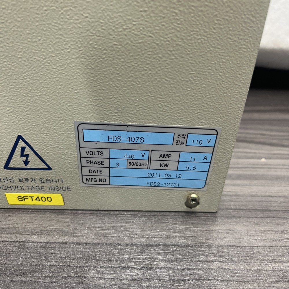 Smartcon FDS-407S Digital Soft Starter 110v - 440v Untested Read Description