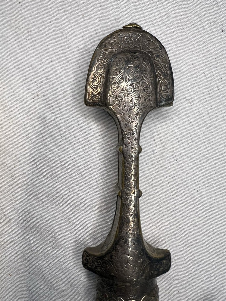 Moroccan Dagger with Ornate Scabbard