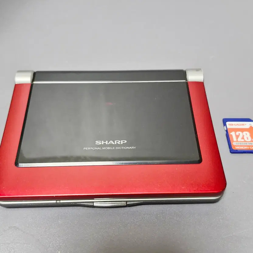 Sharp 9000MP Electronic Dictionary with Accessories Official