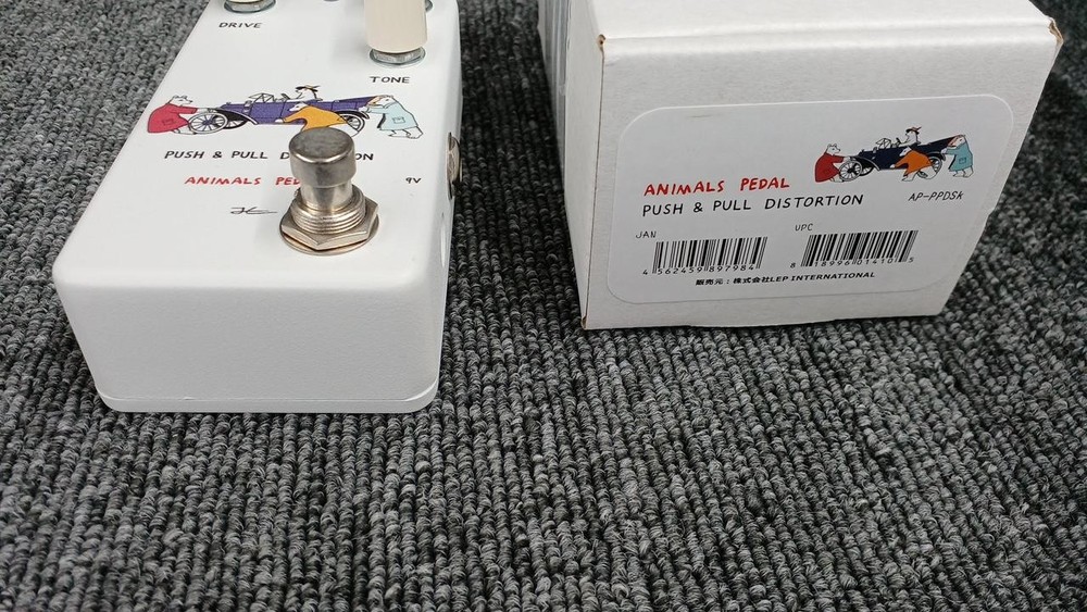 Animal Pedal Push Pull Distortion Effector No.nm259