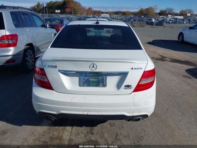 C220 2013 Glove Box 4964459