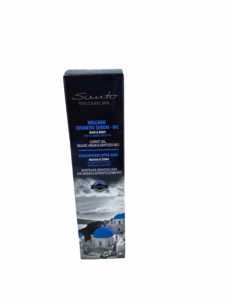 Santo NEW Serum
