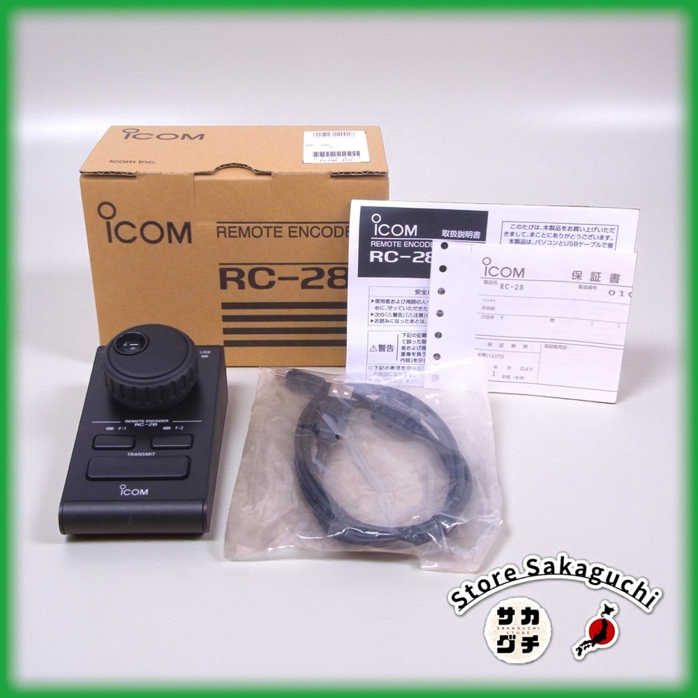 Icom RC-28 Remote Encoder Controller for IC-9100 IC-7600 IC-7410 IC-7200