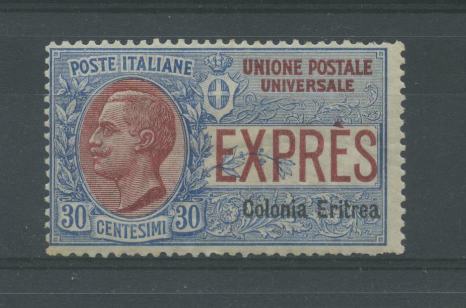 COLONIES ERITREA 1907/21 ESPRESSO N.2 2 *