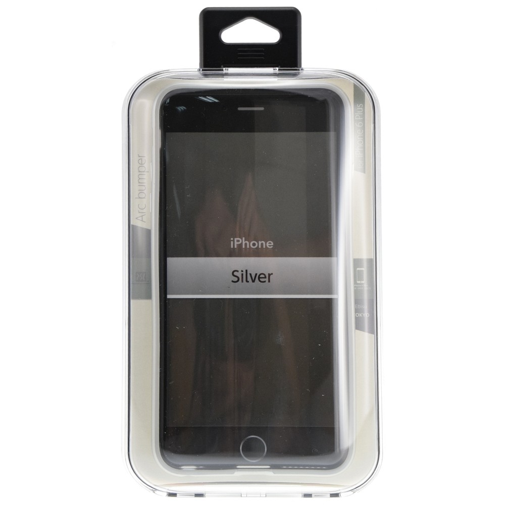 3-Pack Power Support ARC Bumper Silver Protection for iPhone 6 Plus / 6s Plus