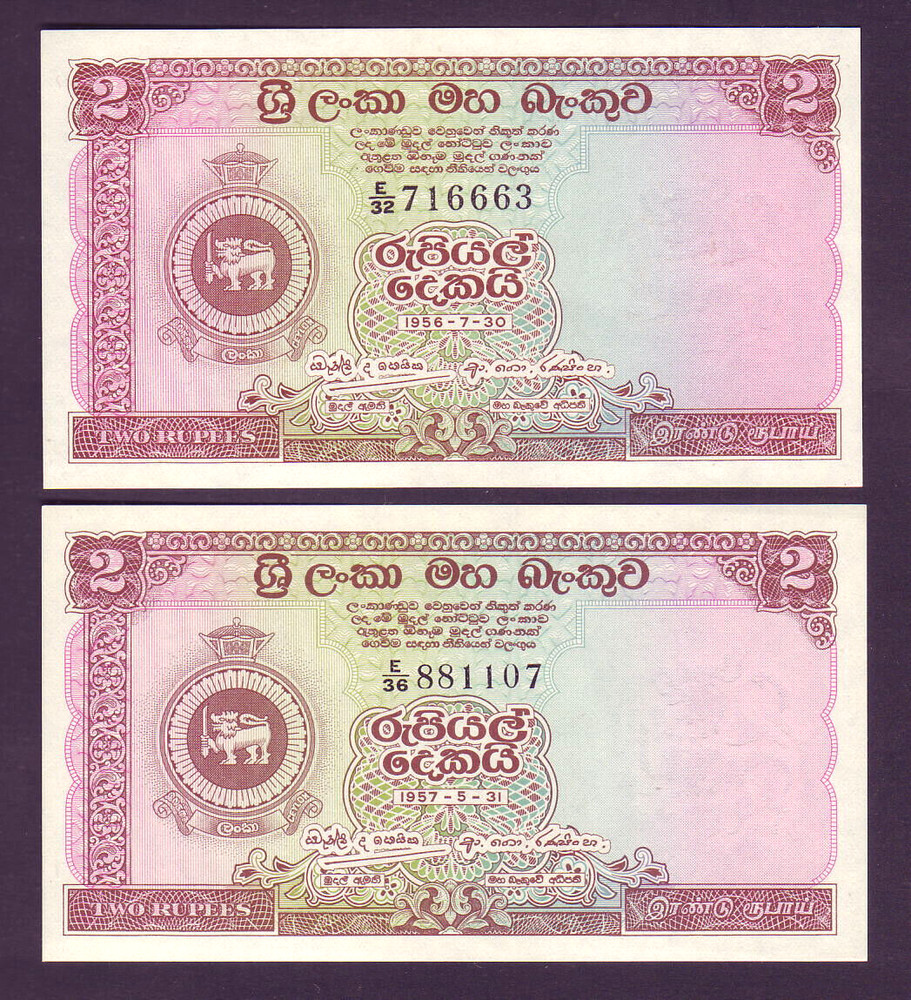 Ceylon P-57 a. 2 Rupees : 1956 & 1957..  Both UNC
