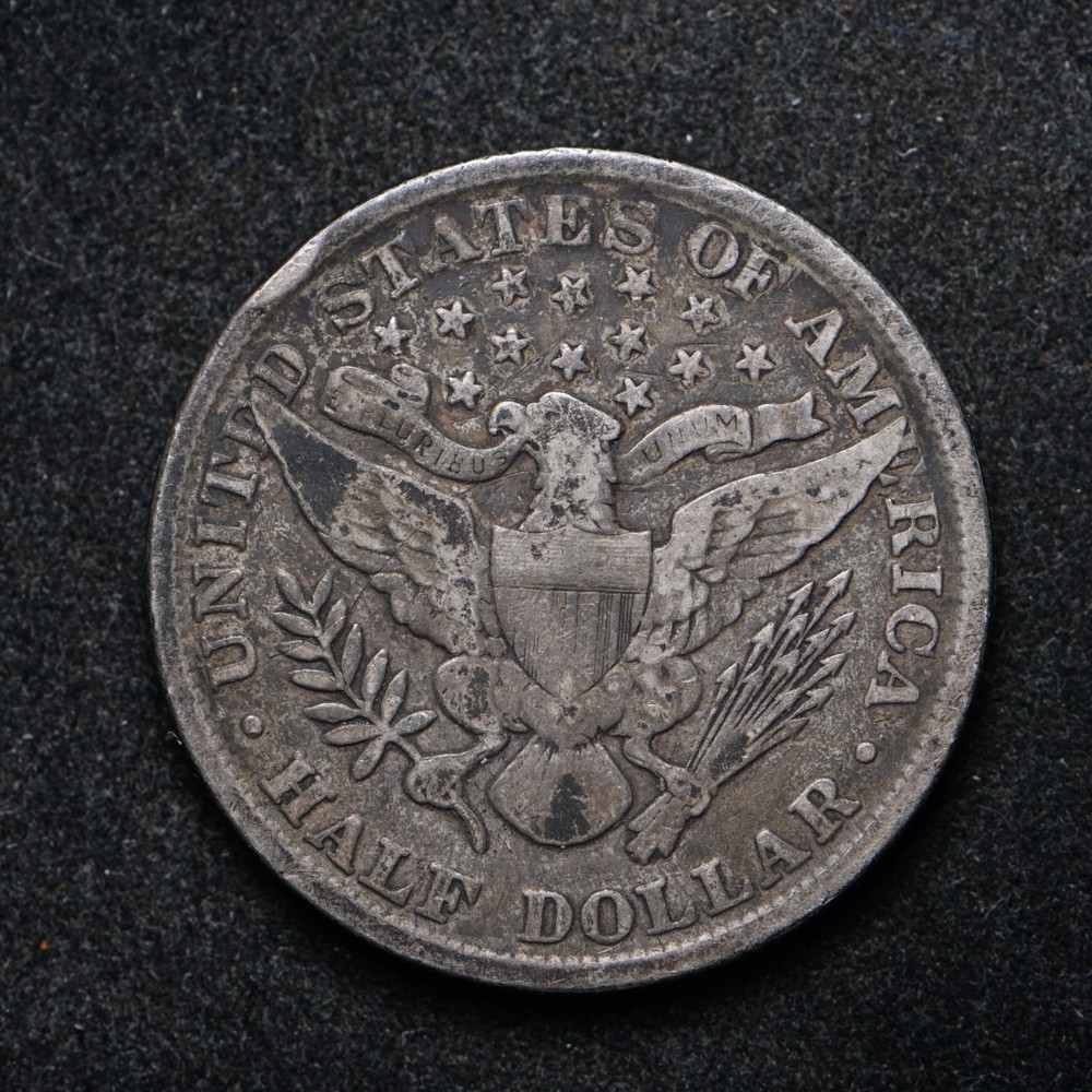 1899 Barber Silver Half Dollar Fine (cn16674)