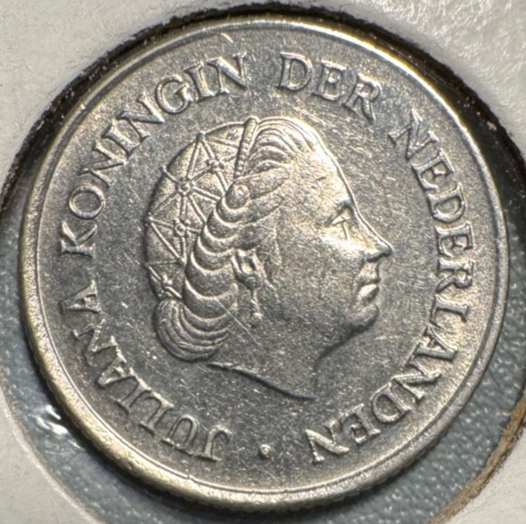 1976 Netherlands 25 Cent coin - Excellent Condition