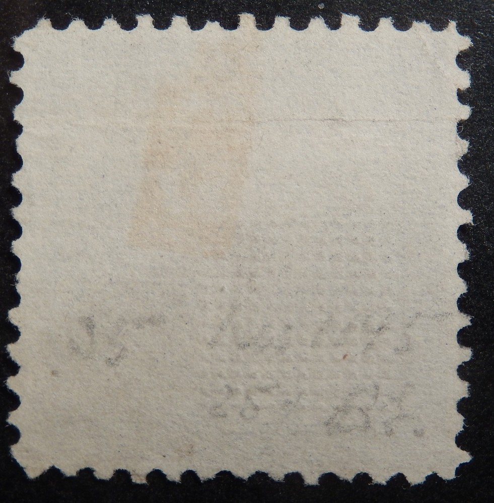 Scott # 115, Used