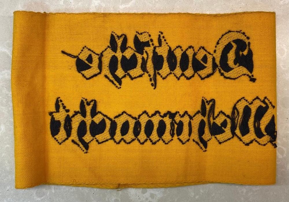 WWII GERMAN ARMED FORCES ARMBAND EMBROIDERED ORIGINAL