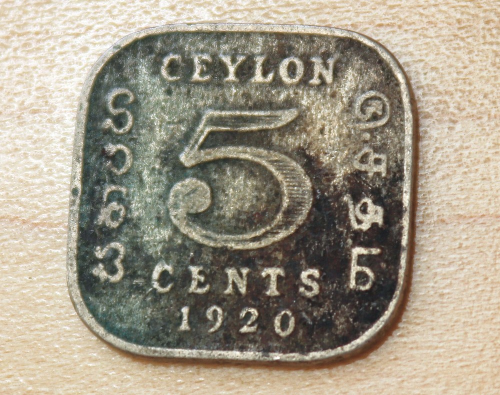 1920 Ceylon Sri Lanka 5 Cents