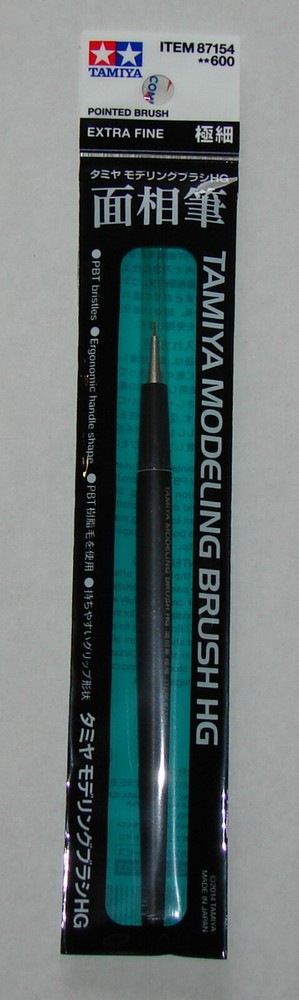 Tamiya HG Pointed Paint Brush Extra Fine # 87154