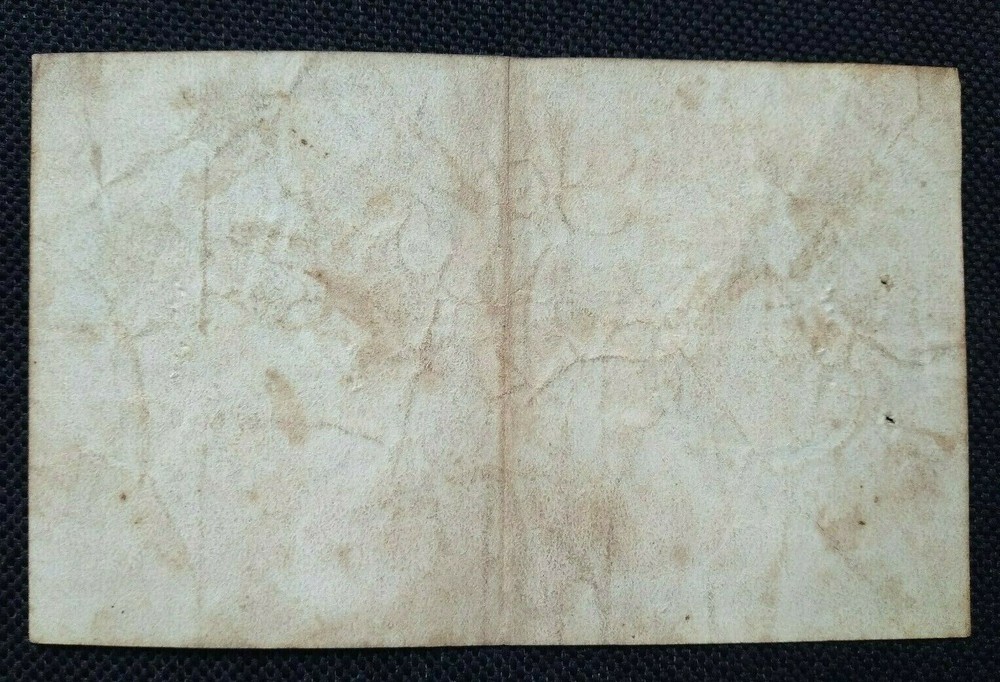 PAKISTAN HABIBULLAH BAIG 1 RUPEE ERROR NOTE WITH BACK SIDE PRINTING MISSING