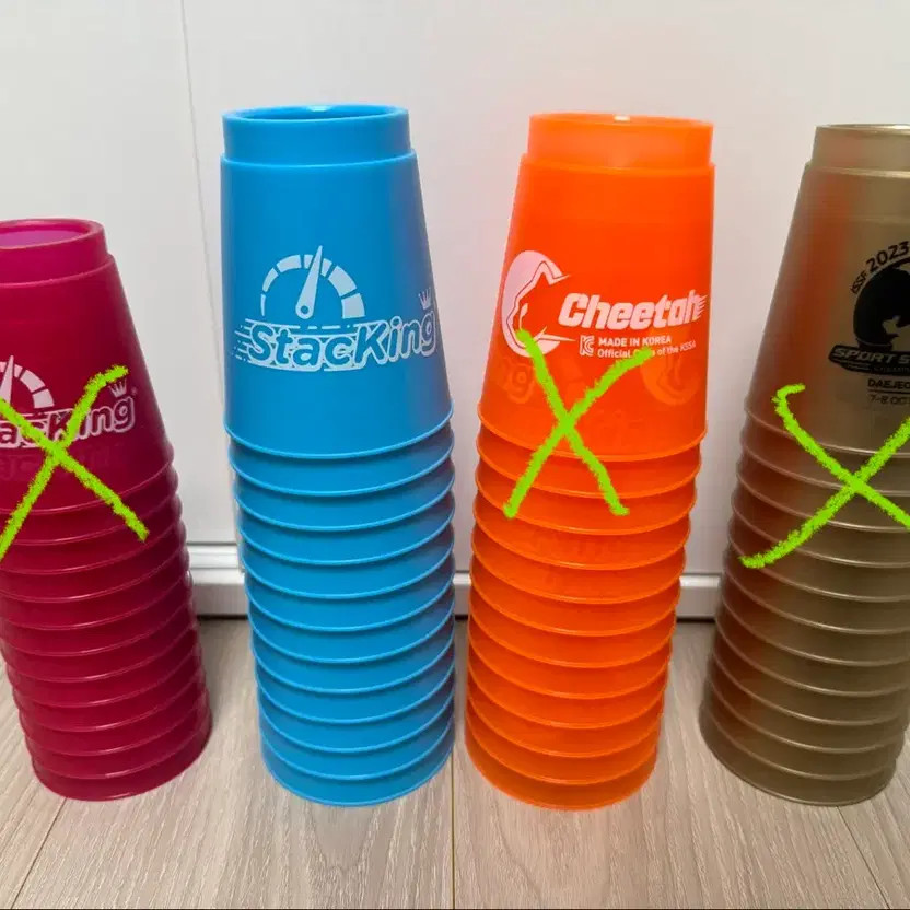 Blue Sports Stacking Cups Set