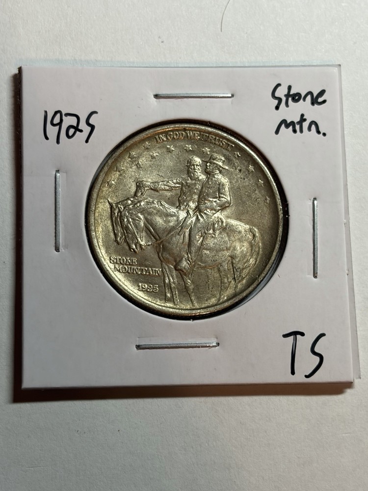 1925 Stone Mountain Commemorative Half Dollar UNC Nice Tone