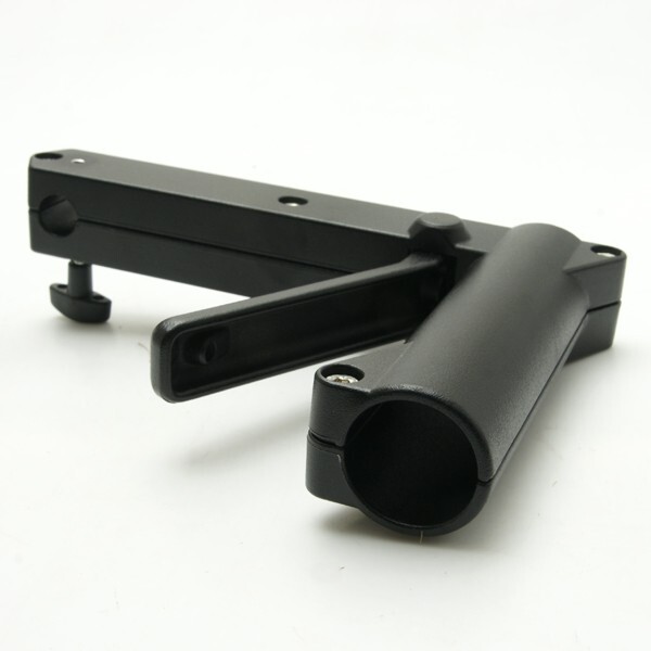 Manfrotto 231arm