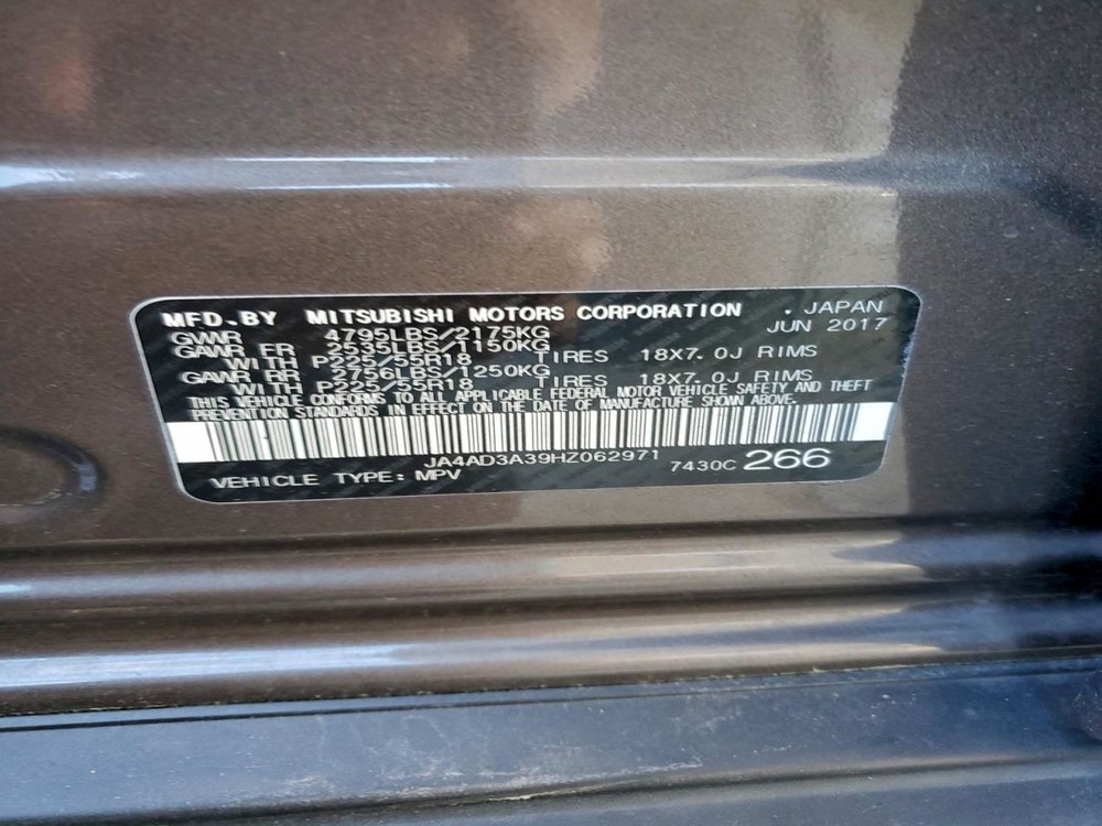 OUTLANDER 2017 Glove Box 4949592