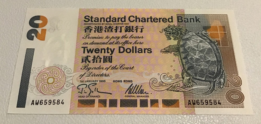 Hong Kong Banknote. 20 Dollars. Dated 1995. Pick 285. Uncirculated.