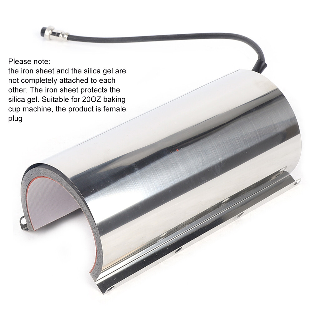 110V 20/30oz Mug Attachment Heat Element Fits Press Machine Transfer Sublimation