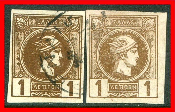 Greece Postage Stamps Scott 90 & 90a, Used!! Gr486e