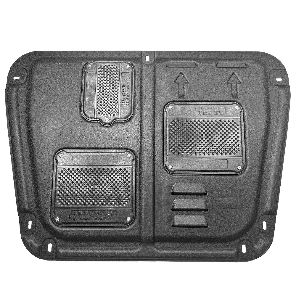 Thick Engine Splash Shield For Nissan Altima 2007-2018 Front Engine Guard Har