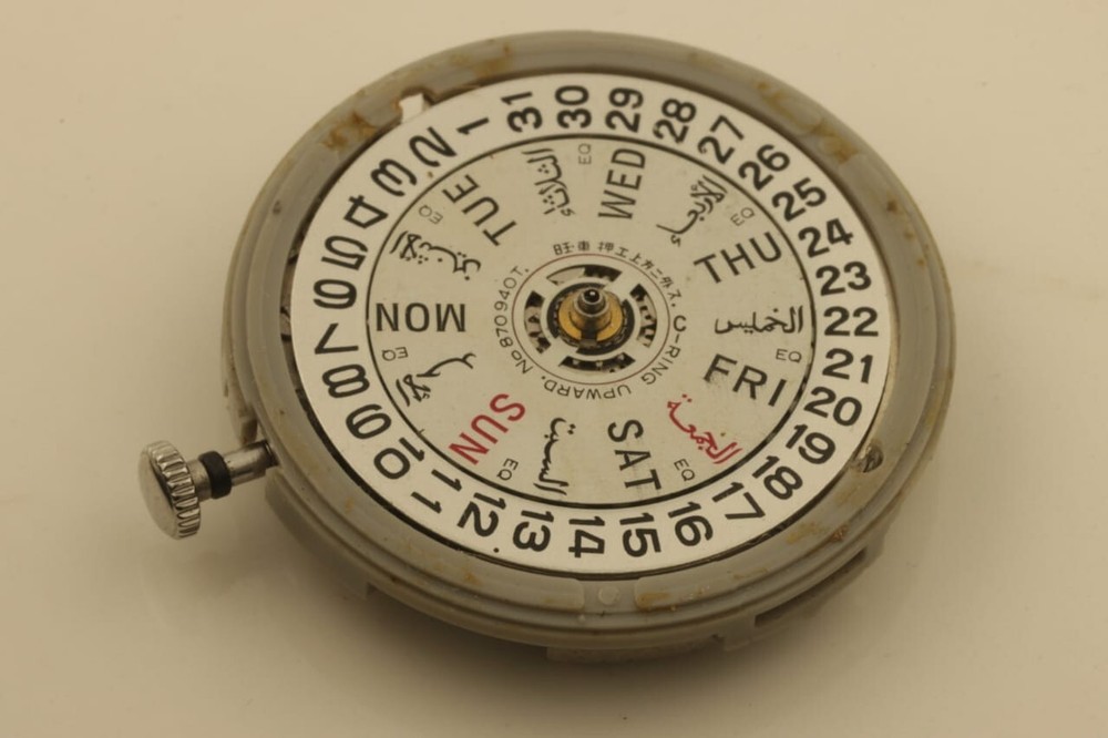 USED WORKING SEIKO WATCH MOVEMENT IN WORKING CONDITION RECENTLY SERVICED