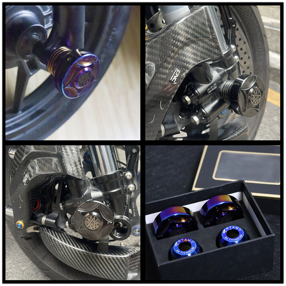 Inner hole 10~14mm titanium anti collision cup wheel protection front fork/axle