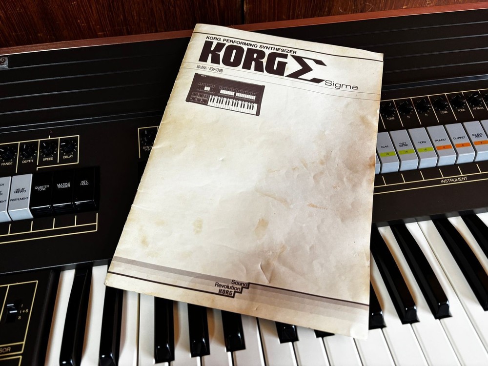 1979 korg sigma RARE analog joystick synth
