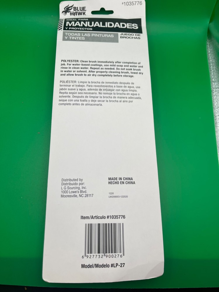 Blue Hawk 10357 3-Pk Black Bristle Multiple Sizes Reusable Polyester Flat Paint
