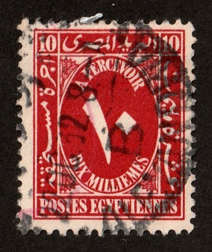 Egypt         J37     used