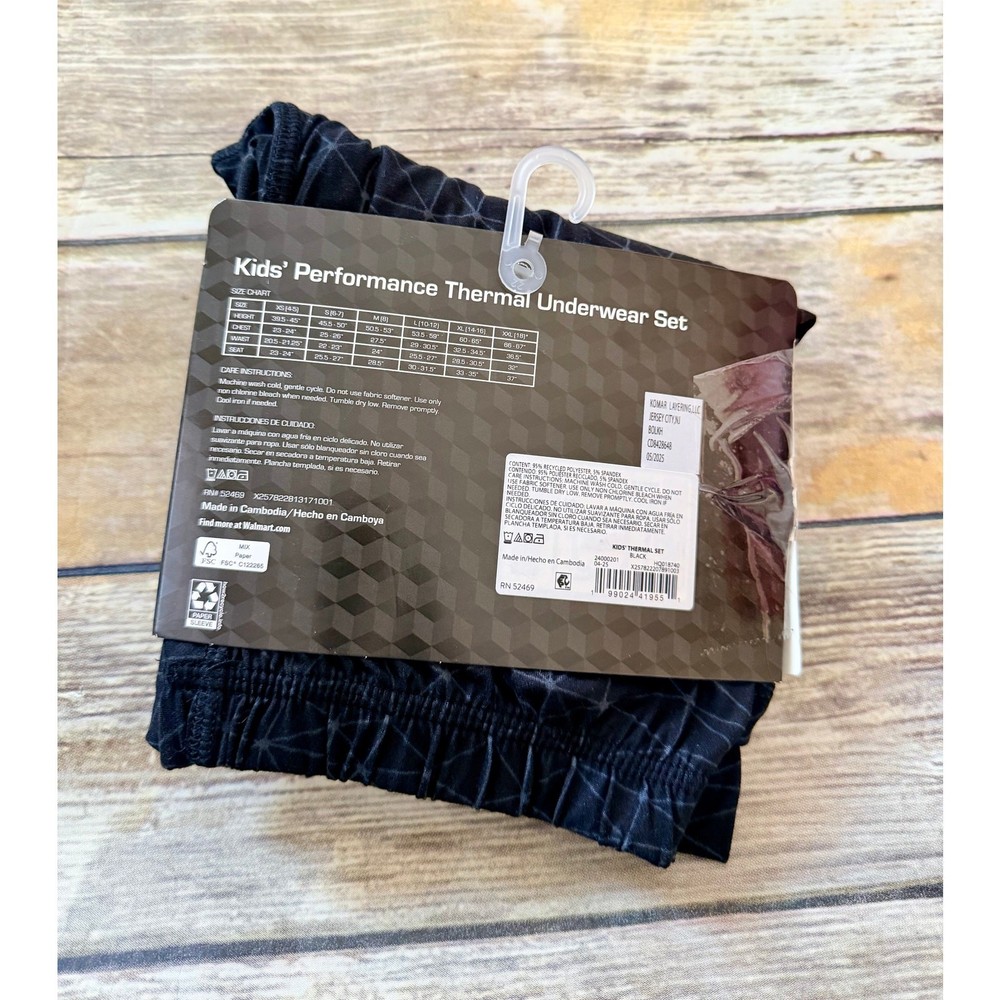 NEW 2 PIECE BASELAYER-SIZE 8