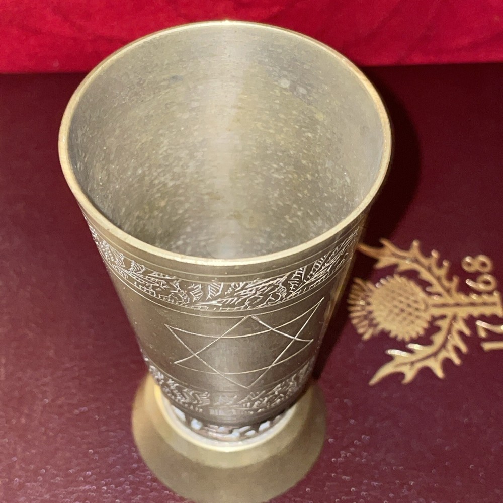 Vtg Kiddush Cup Hand Engraved Brass Stemware 2-1/4x4-1/4”
