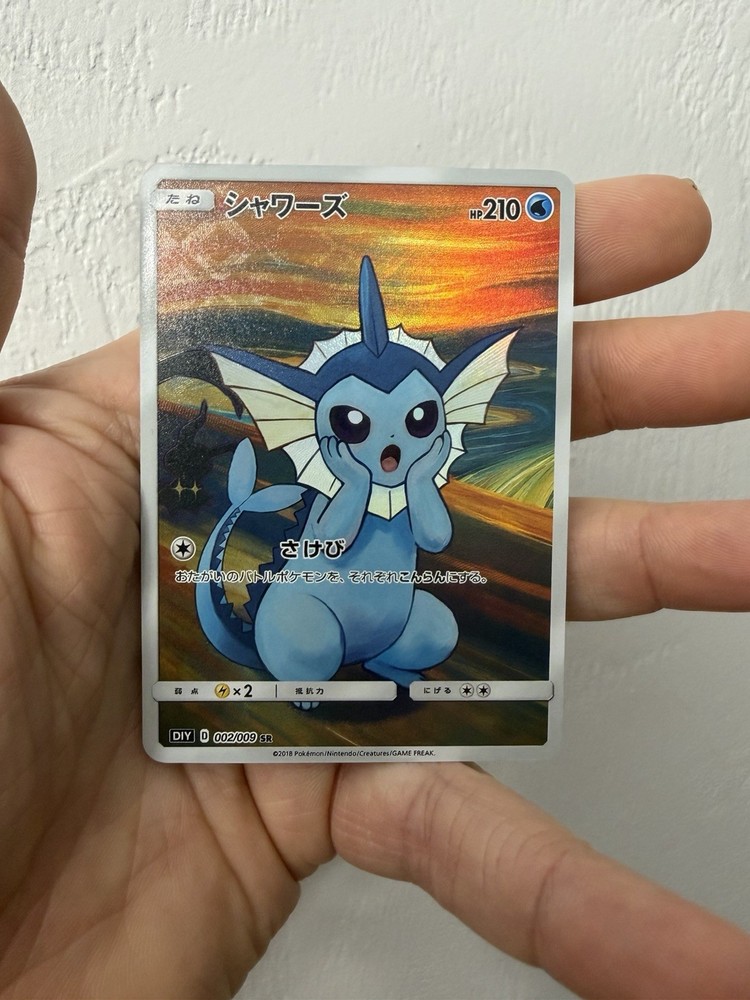Eeveelution Scream/Munch Custom Card Bundle Pokemon TCG