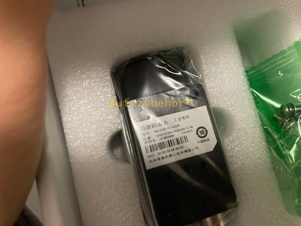 1pc industrial camera MV-CA016-10GM