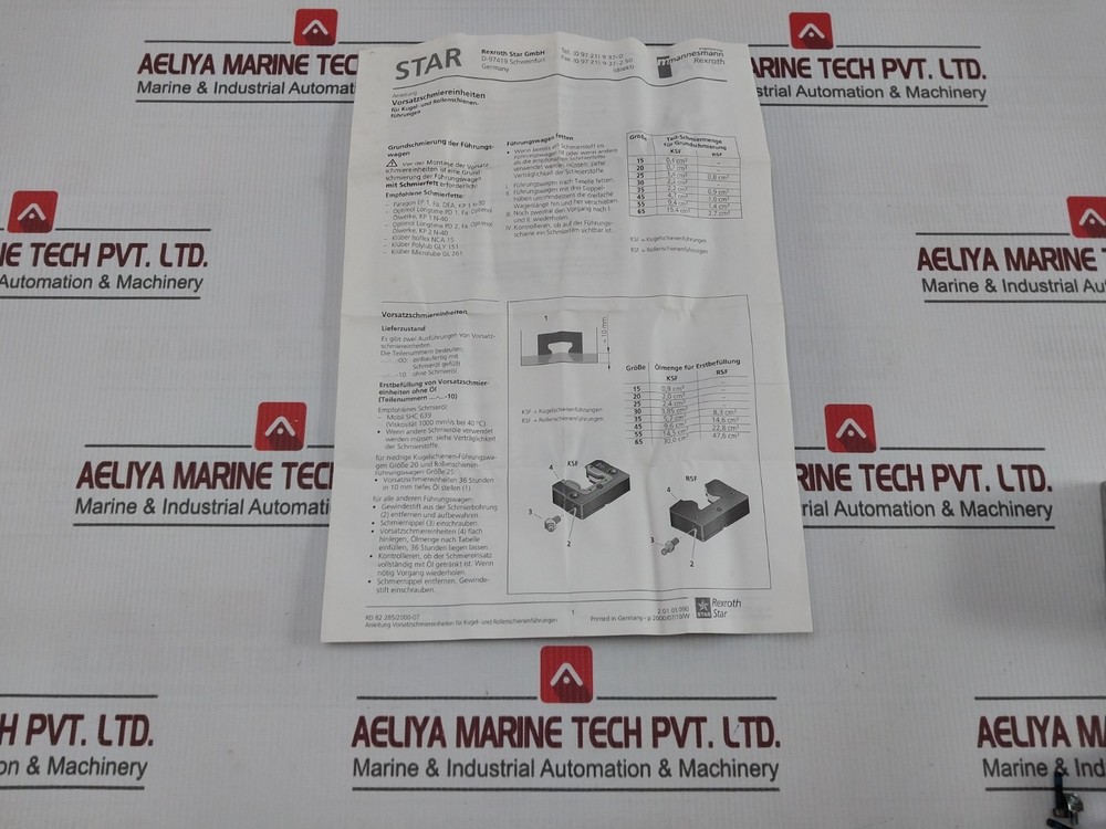 STAR 1619-825-00 Front Lubrication Unit