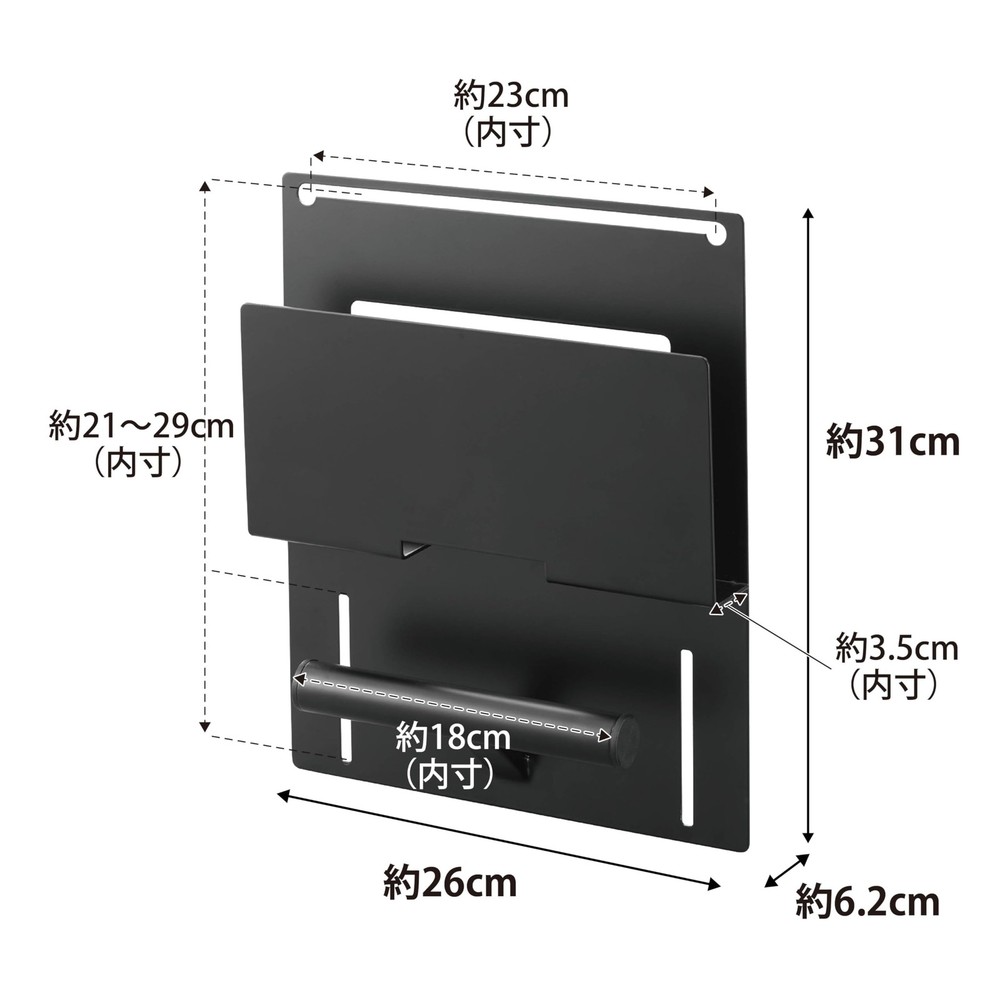 Colorbox Tablet & Backpack Holder Black
