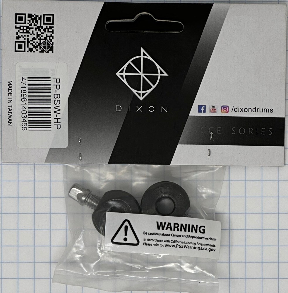 Bass Drum Beater Weights, 2 Pack