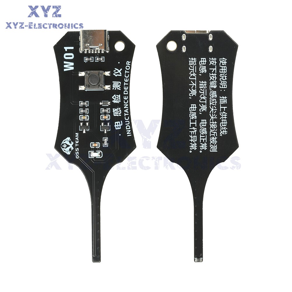 Inductance Detector PC Repair Electromagnetic Induction Quick Fault Check Type C
