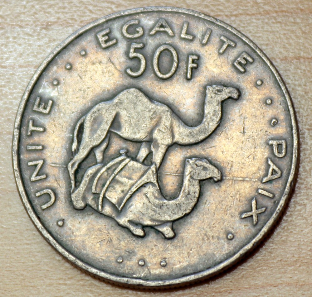 2007 Djibouti 50 Francs Camels
