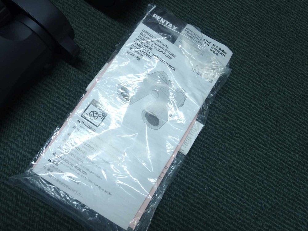 PENTAX 8X36 DFC HS BINOCULARS - NEW IN BOX WITH CASE & STRAP